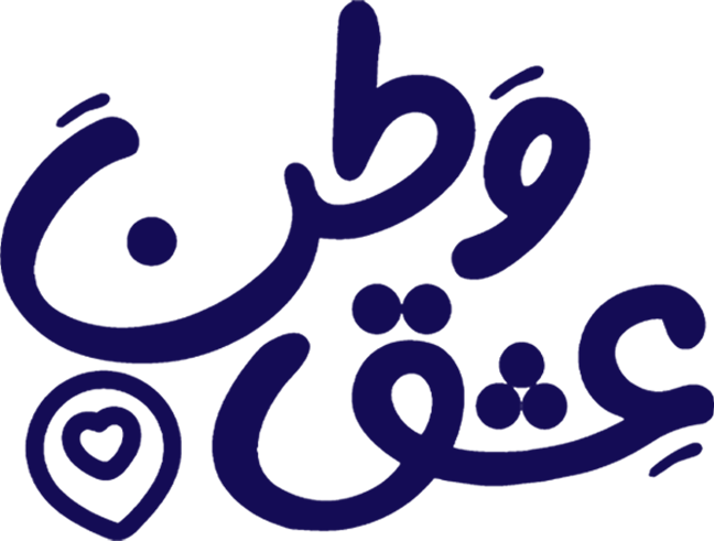 لوگوی عشق وطن
